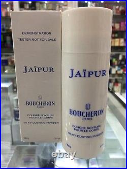 Boucheron Jaipur Silky Dusting Powder 100