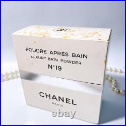 CHANEL No 19 Bath Powder POUDRE APRES BAIN LUXURY 150g 5.3oz With Box
